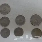 عملات سعودية قديمة