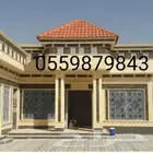 تركيب وتوريد جميع انواع القرميد