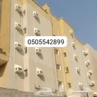 مكة المكرم  غطاء مكيف للفائيبر جلاس مع التركيب بدون تركيب صو