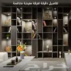تنفيذ ديكور مكتبي وغرف نوم دليسنج