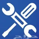صيانه معدات مطاعم