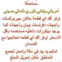 قطع غيار سيارات مستعمله جميع الانواع