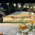 بيت شعر قطبة شمالي عمدان خشب