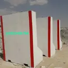 صبات خرسانية