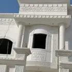 لياسه ملونه ديكورات خارجيه