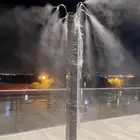 رذاذ وضباب