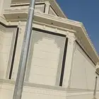 لياسه ملونه بديل الحجر الطبيعي اسمنت ابيض وبطحاءالرياض