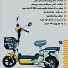 سكوتر الكهربائي جديد اخر اصدار 2025