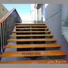 سلامات خارجيه جديد مع دوسات خشب شغل متقن ونظيف
