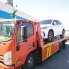سطخه هدرليك من جده إلى جميع المدن
