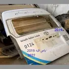 باب شنطه وباب سحاب باص هايس 2015 أبوقبه وعادي