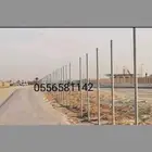 شبك مزارع
