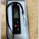 أجهزه سمكره