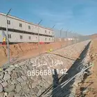 توريد وتركيب شبوك