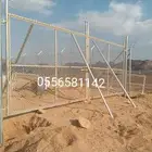مقول شبوك