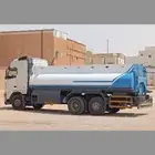 وايت ماء