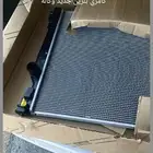 لديتر و هواية لديتر كامري 2020 2022