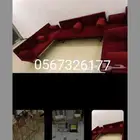 باطرمه ومساند وتكايات