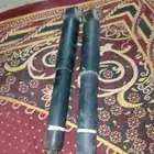 هوبات و مساعدات سكويا