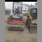 اجار يوميه رصاصه بوكات