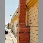مقاولات عامه مشبات