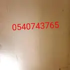 شركه الامل لتنظيف المداخن والمطاعم والمحلات بالمدينة