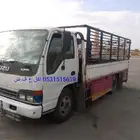 صندوق دينا من القصيم الي الرياض