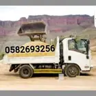 توصيل جميع انواع الرمل والبلوك وطوب