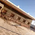 تصميم وتليوس اثري ونقشه استراحات ومالهي