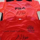 تطريز شعارات
