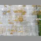 صحون تقديم استيل مونعه