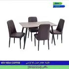 اثاث منزالي ومكتبي