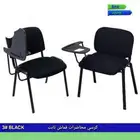 اثاث منزلي ومكتبي