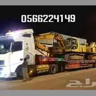 تريله لوبد للايجار و النقليات