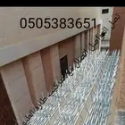 غطاء مكيف غطاء شفاط شوق طارد الطيور مع التركيب تصل التواصل
