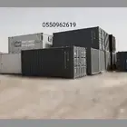 بركس غرف جاهزة