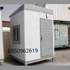 غرف جاهزة بركسات