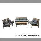 جلسات خارجيه ممتعه
