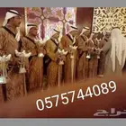 قهوجين وقهوجيات الرياض