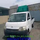دباب مشوار داخل جد  طائف م   مدين
