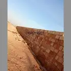 لتنفيذ أعمال التراث في أنحاء المملكة