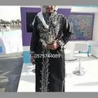 قهوجي الرياض وضواحيها