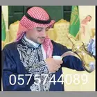 قهوجين وقهوجيات وصبابين رجال ونساء