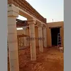 لتنفيذ أعمال التراث