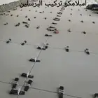 مبلط سراميك بورسلين خبره 10سنين تسلم هندسة تركيب رخام حجر تك