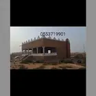 لتنفيذ أعمال التراث