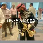 قهوجين وصبابين ومباشرين