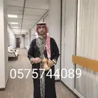 قهوجين وصبابين قهوه