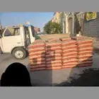 ابحر