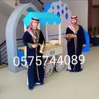 قهوجي ومباشرين قهوه